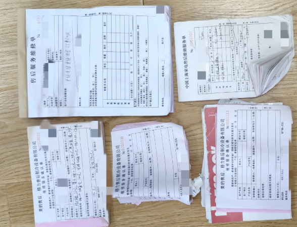 上海警方破获空调维修李鬼案涉案金额300余万元