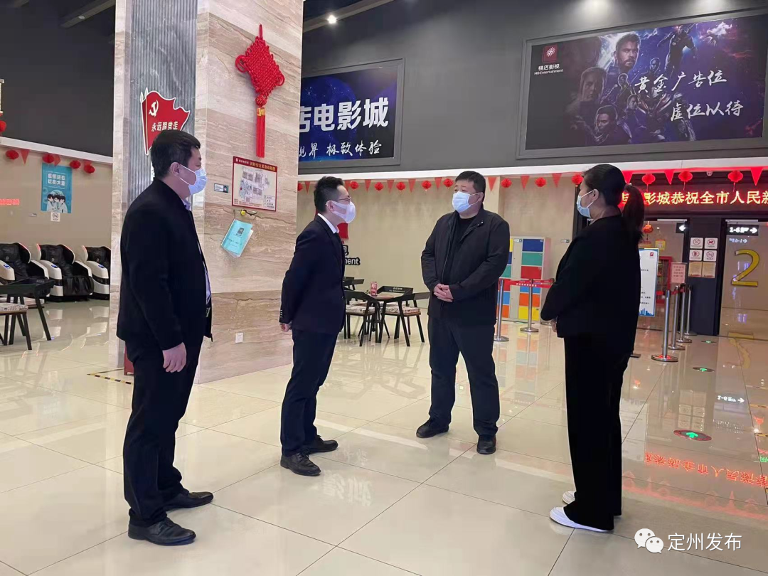 市委常委,宣传部部长冯金亮带队检查全国"两会"及"冬