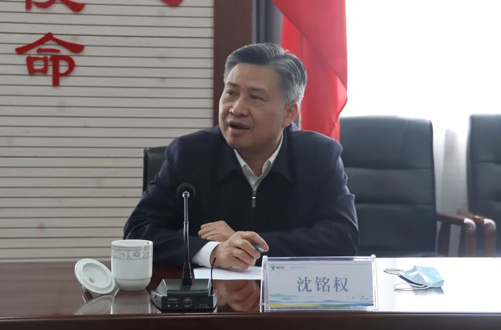 省广电局党组书记,局长沈铭权来衢州广电传媒集团调研|衢州市_新浪