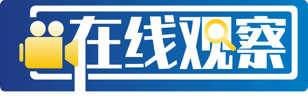 丽水市区的共享单车一夜之间消失了？