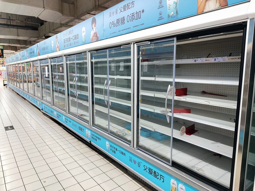 家乐福中关村店闭店 今天 什么才是大超市的生存之道 家乐福 新浪财经 新浪网