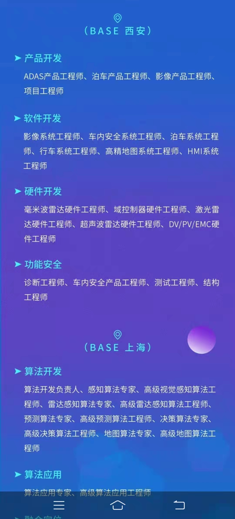 图片来源：网络