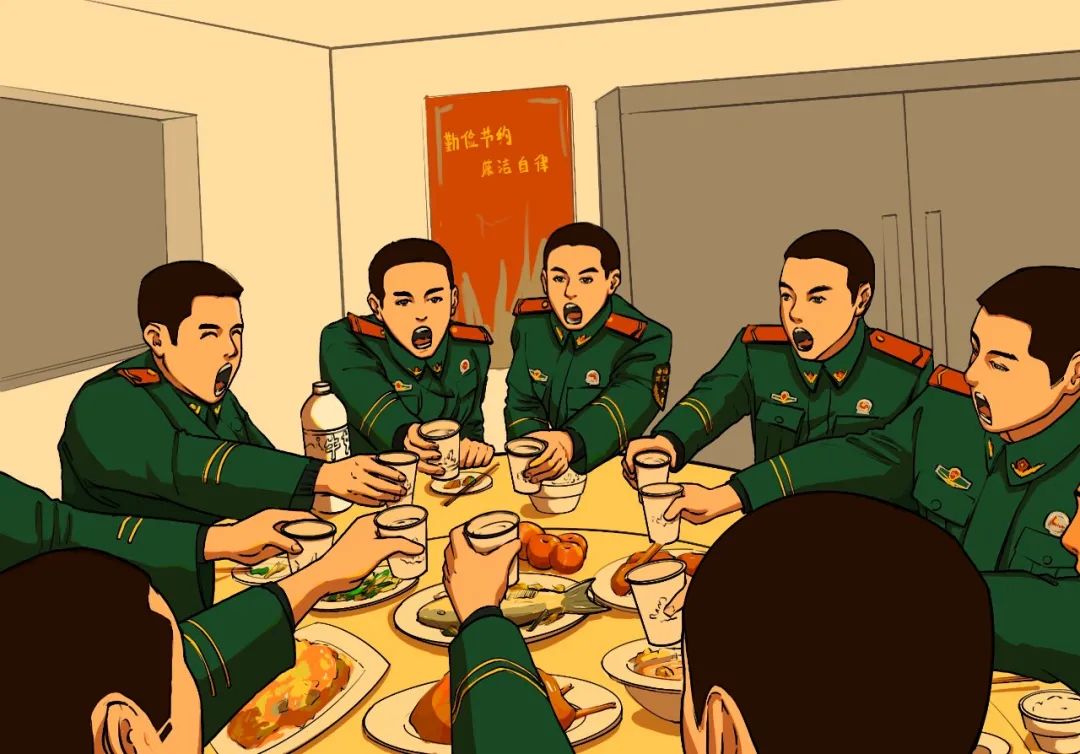 漫说丨新兵"下连套餐"!