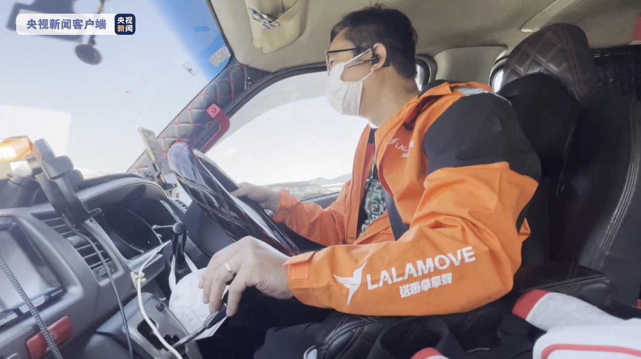 疫情下的香港丨公益物流平台"一呼百应":司机一天跑四十多处 工作超