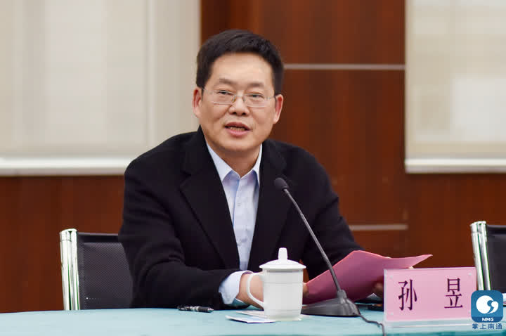 揭牌活动由南通广电传媒集团党委副书记,总编辑孙昱主持,通州区委常委