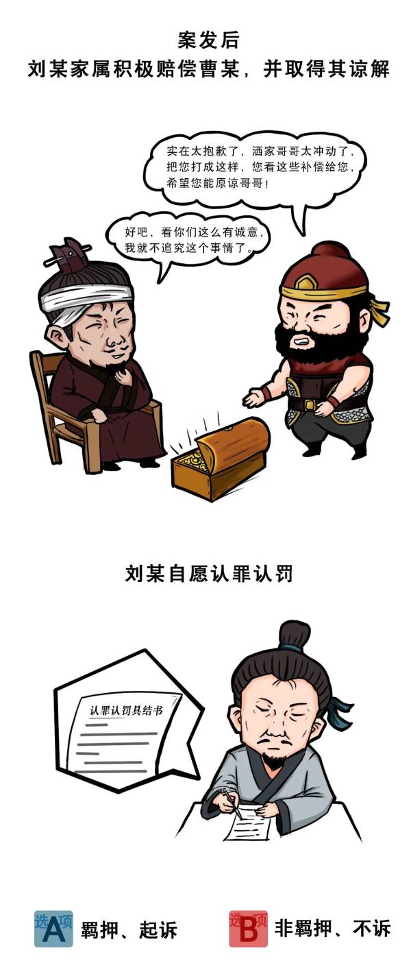 【责任编辑：徐锟】