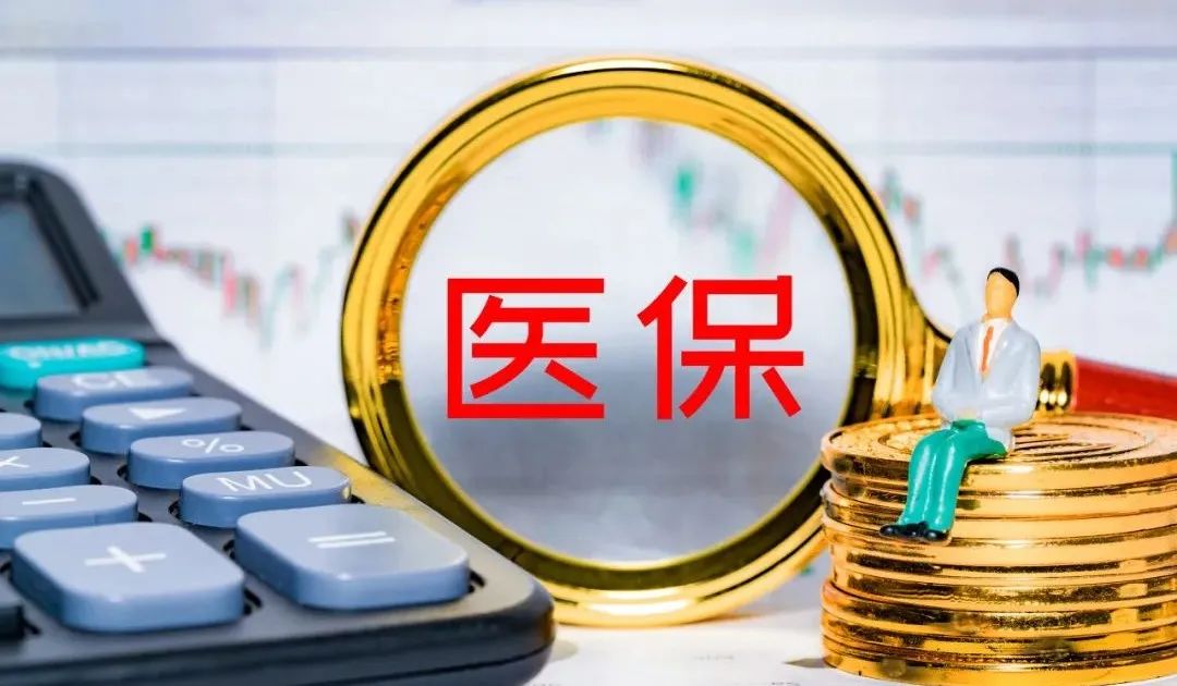 中欧基金资料页_机构_财经_凤凰网凤凰体育- 凤凰体育直播- 凤凰体育APP