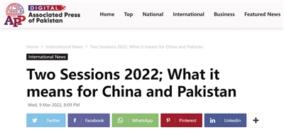 天富娱乐|天富app|天富注册平台