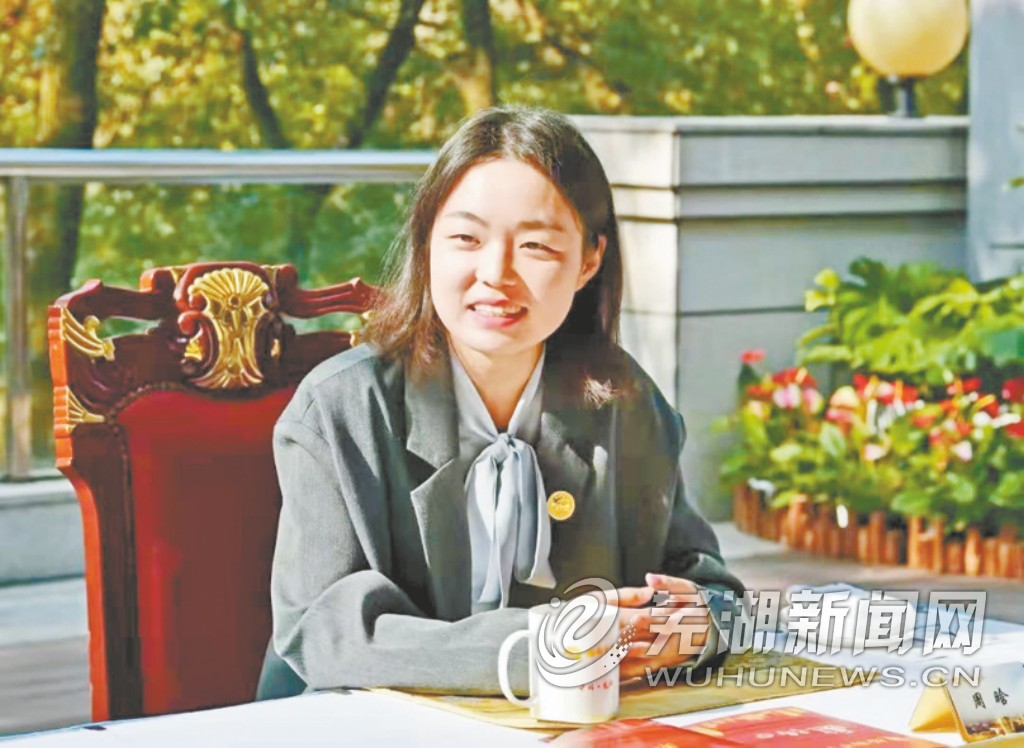 图为南京大学思想政治教育专业硕士研究生 周晗