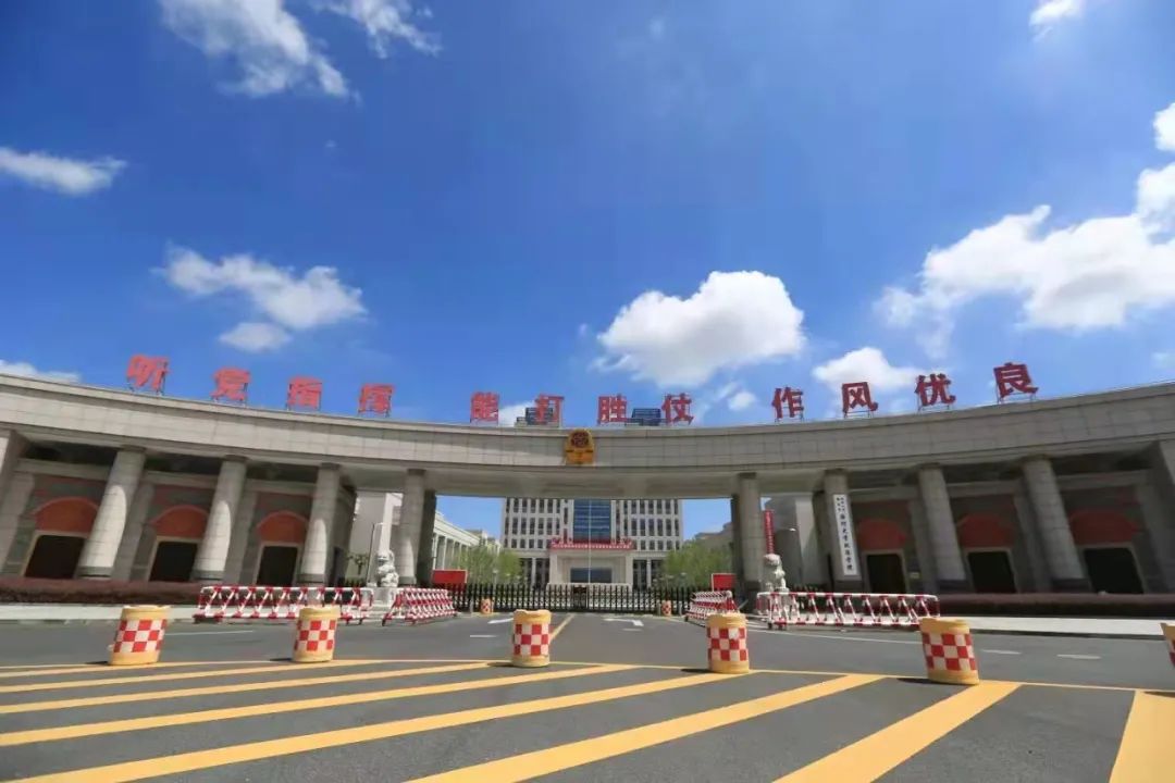 &nbsp; 国防大学政治学院