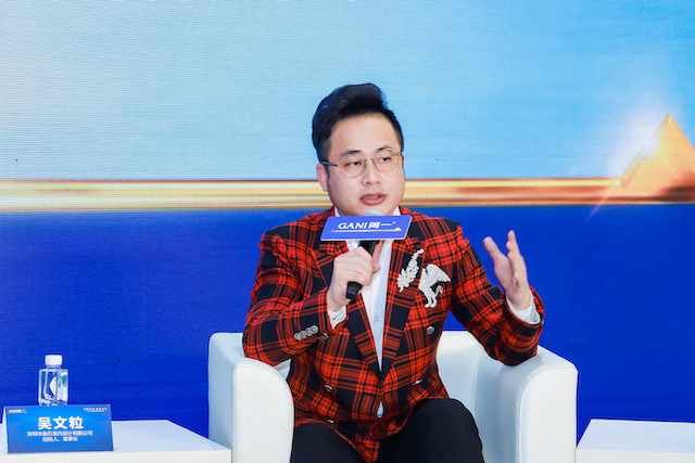 吴文粒 / 深圳市盘石室内设计有限公司创始人,董事长