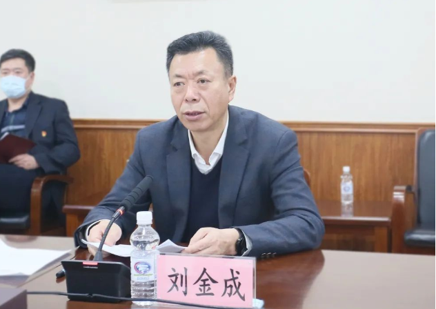 省局党组成员,副局长,一级巡视员刘金成出席会议并讲话.