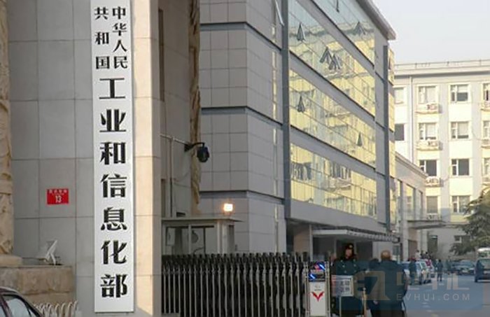 354批新车公示：113户企业266个型号新能源汽车产品入选