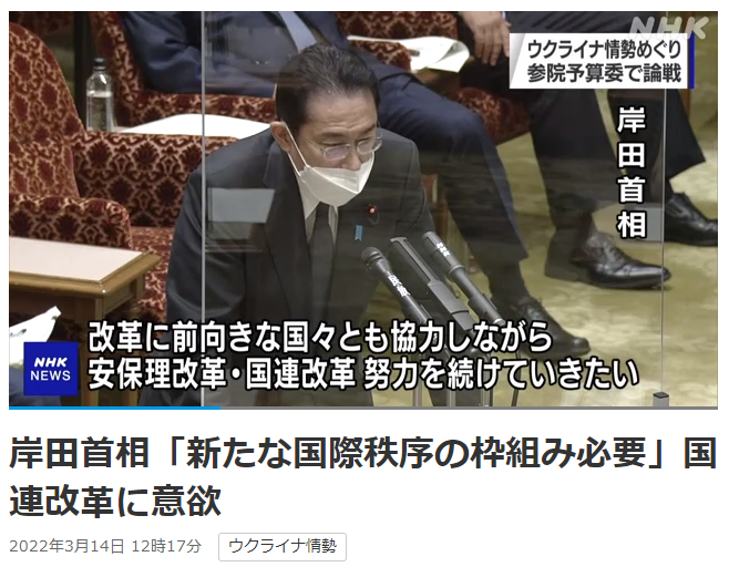 日本首相田中义一倒台真相 东北王 老张被炸只是表面原因 雪花新闻 日本首相田中义一倒台真相 东北王 老张被炸只是表面原因 雪花新闻