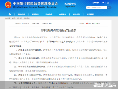 保险代理人的在线舞台：构建个性化的网站