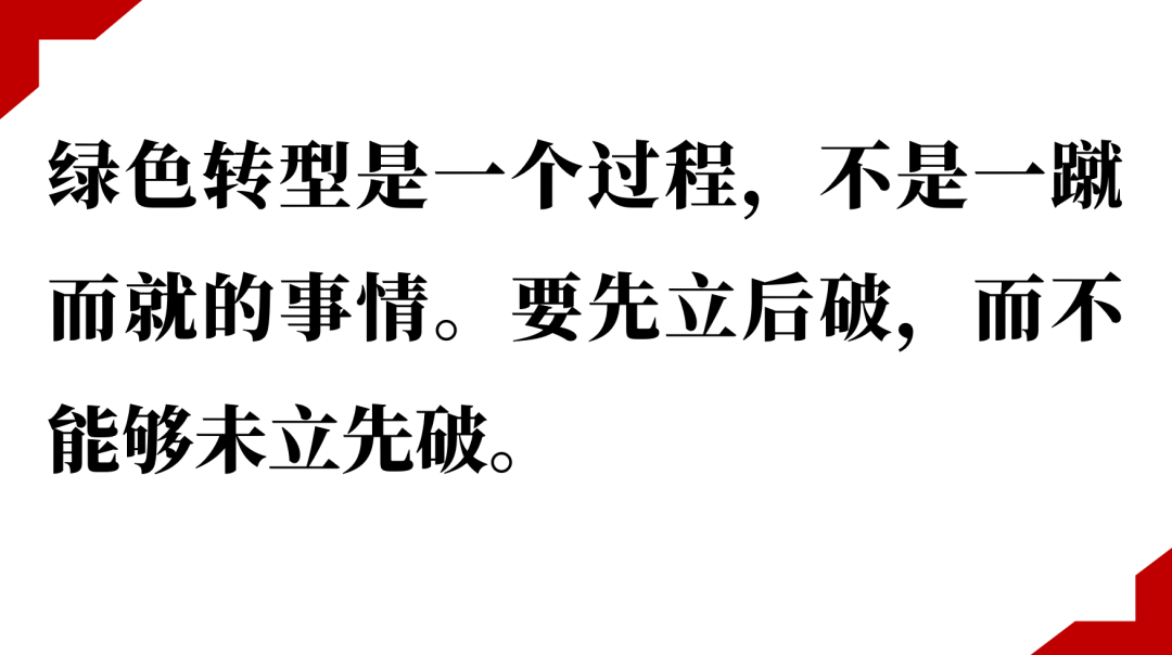 “少数派投资：地缘冲突背景下煤炭能源价值凸显