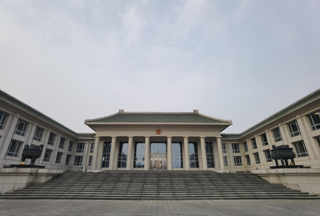 最高人民检察院(资料图)