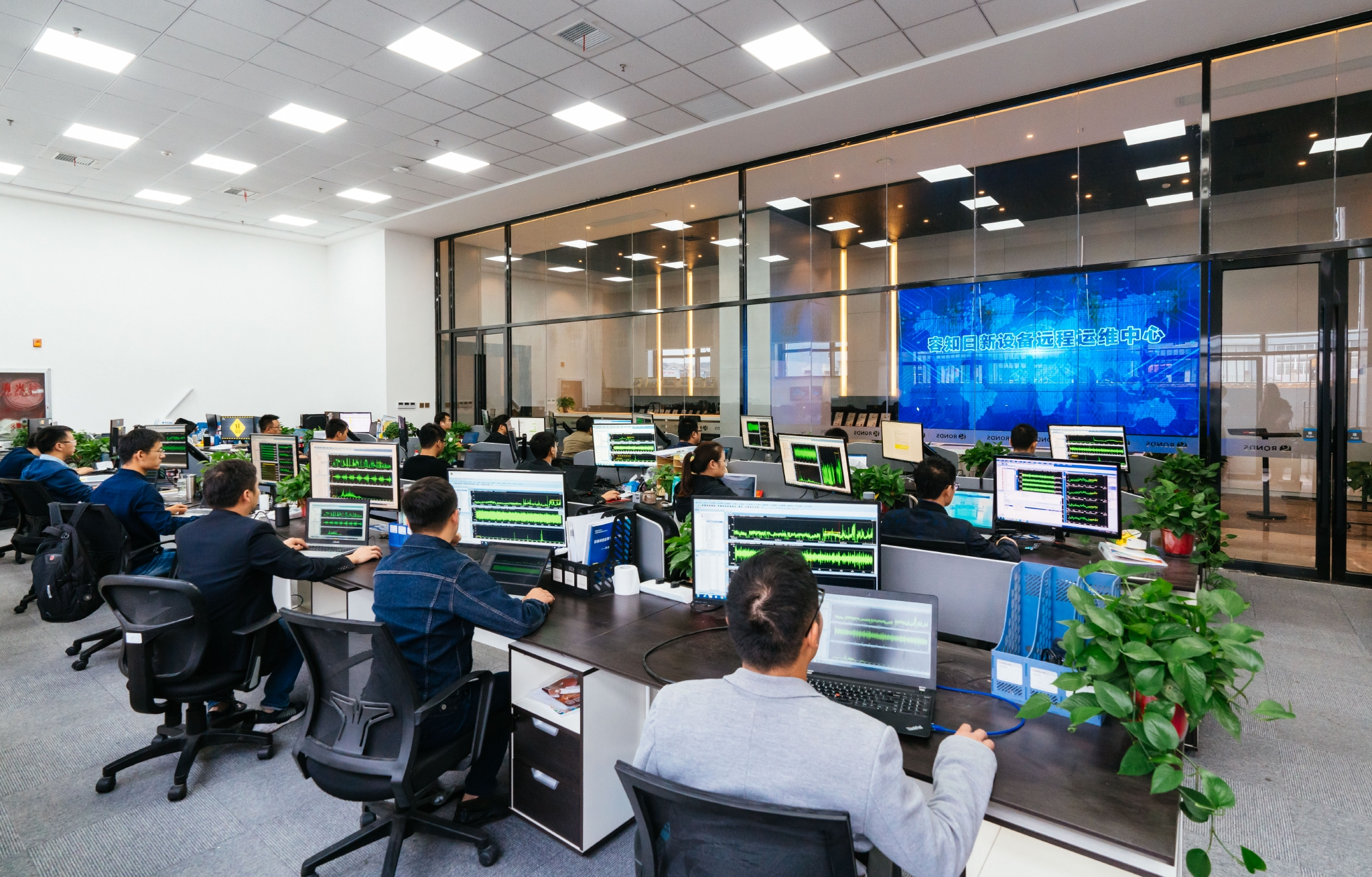 容知日新设备远程运维中心