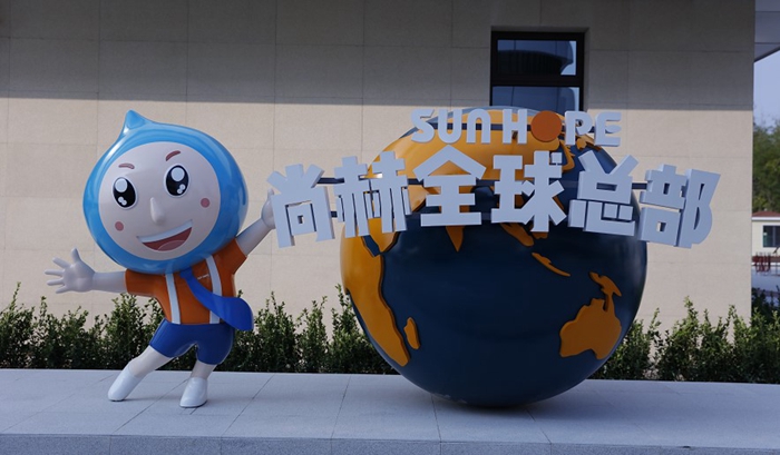 尚赫代理商忽悠消费者花4万元陷退款难 百万年