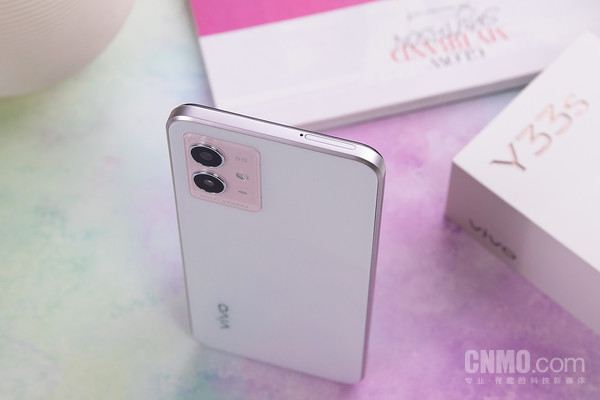 vivo Y33s
