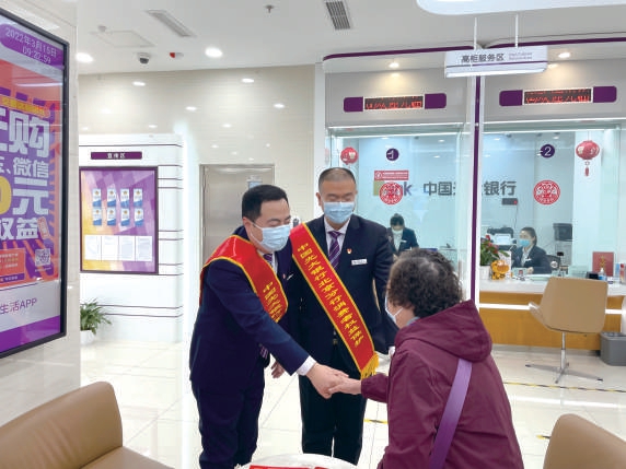 北京汉益正