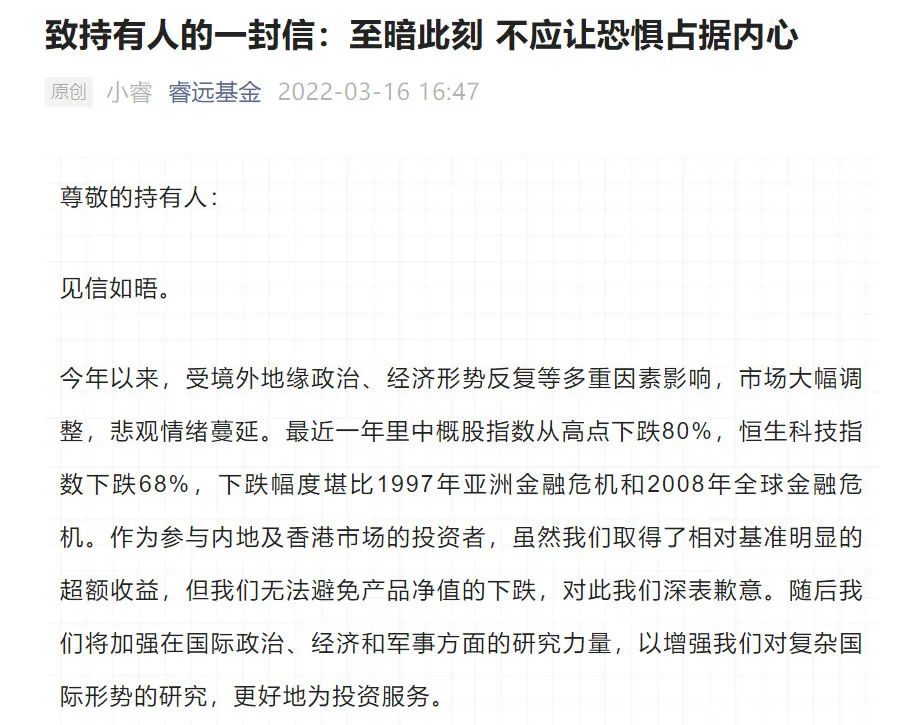 嘉实沪深300_指数基金排名前十名南宫28官网- 南宫28官方网站- 南宫28APP下载