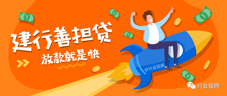 遂昌贷款 新浪网