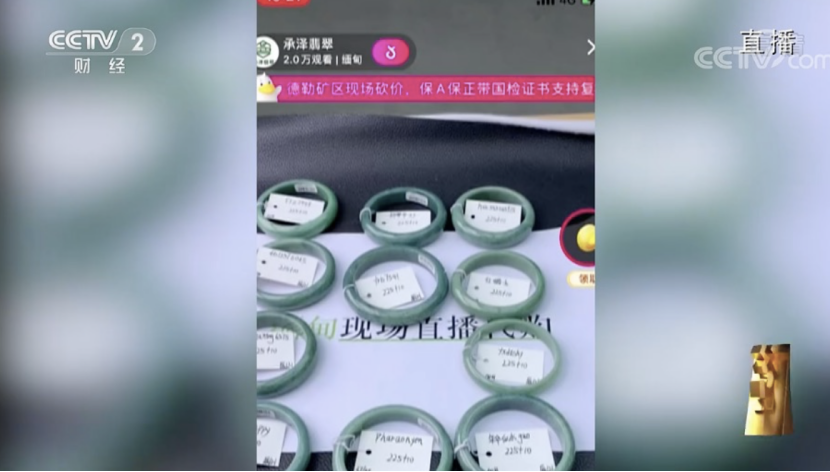 “3•15曝光名单刷屏！点名万亿赛道，康师傅躺枪？肯德基紧急回应！更有上市公司股价闪崩