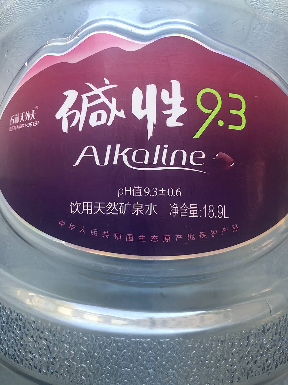 碱性水神话又起真相怎样追上流言