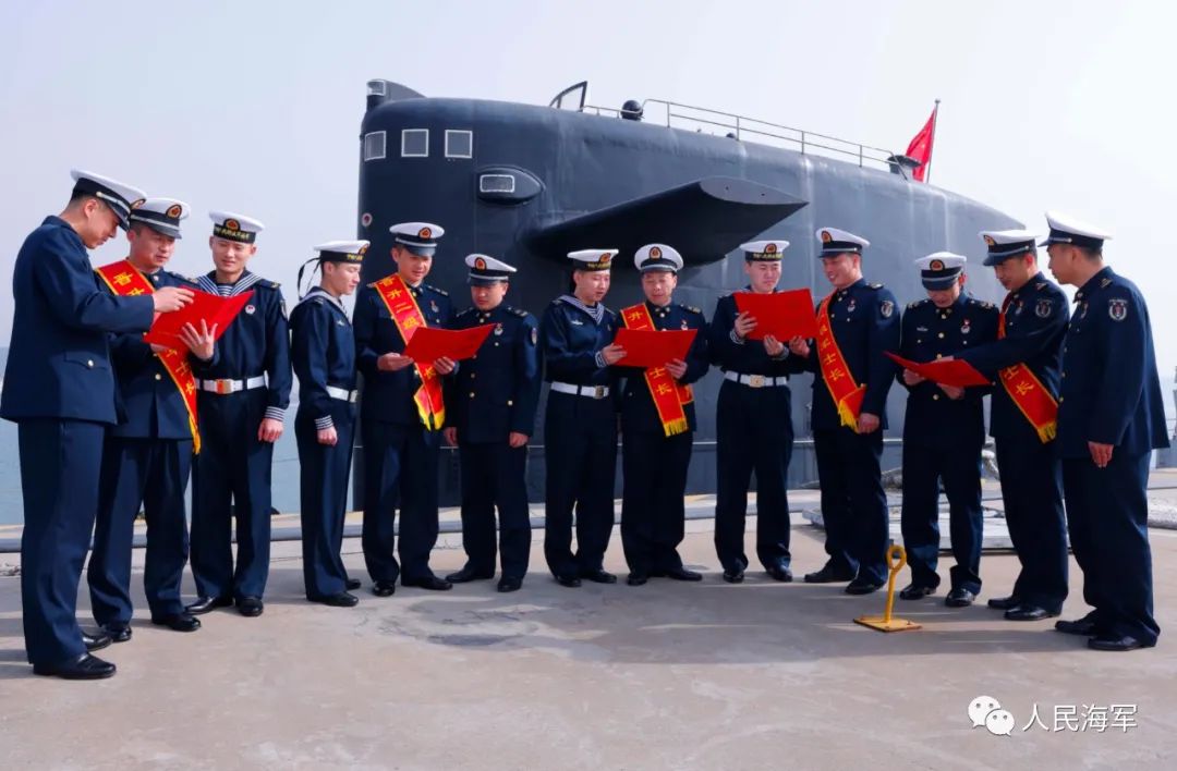 主管:海军政治工作部