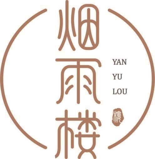 嘉兴市烟雨楼国际旅行社有限公司