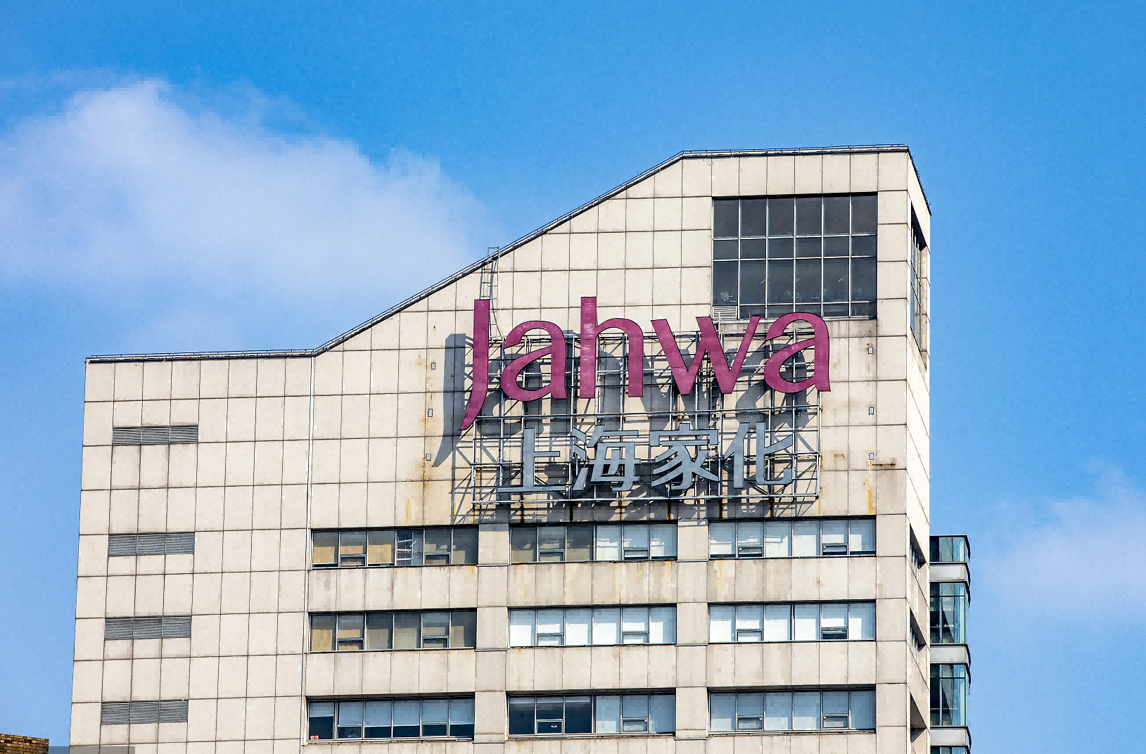 连失李佳琦,薇娅,上海家化有点愁,玉泽天猫前两月销量暴跌46%