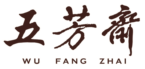 浙江五芳斋实业股份有限公司
