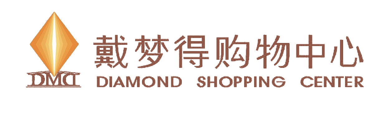 嘉兴市戴梦得购物中心有限公司