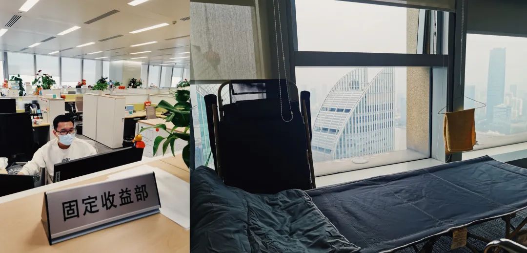 基金经理们坚守投资阵地