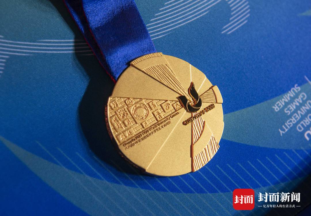 多图倒计时100天成都大运会奖牌全球发布