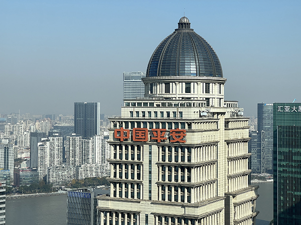 2021年12月4日,上海,中国平安(48.600,0.18,0.37%).