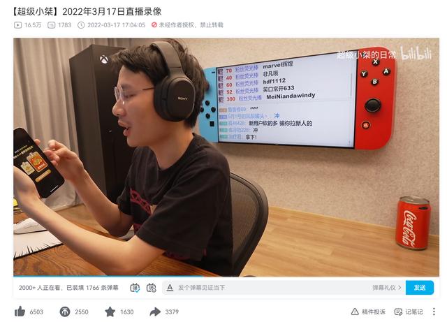 NBA直播吧 - NBA录像高清回放_JRS直播_NBA视频在线观看无插件斗鱼 - 每个人的直播平台【官方指定平台】
