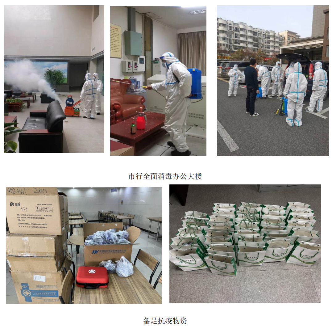 连云港招聘外包