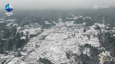 贵州省黔东南州的