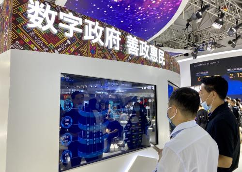 数字政府建设划重点数字政府建设划重点服务与治理双向激发经济活力多