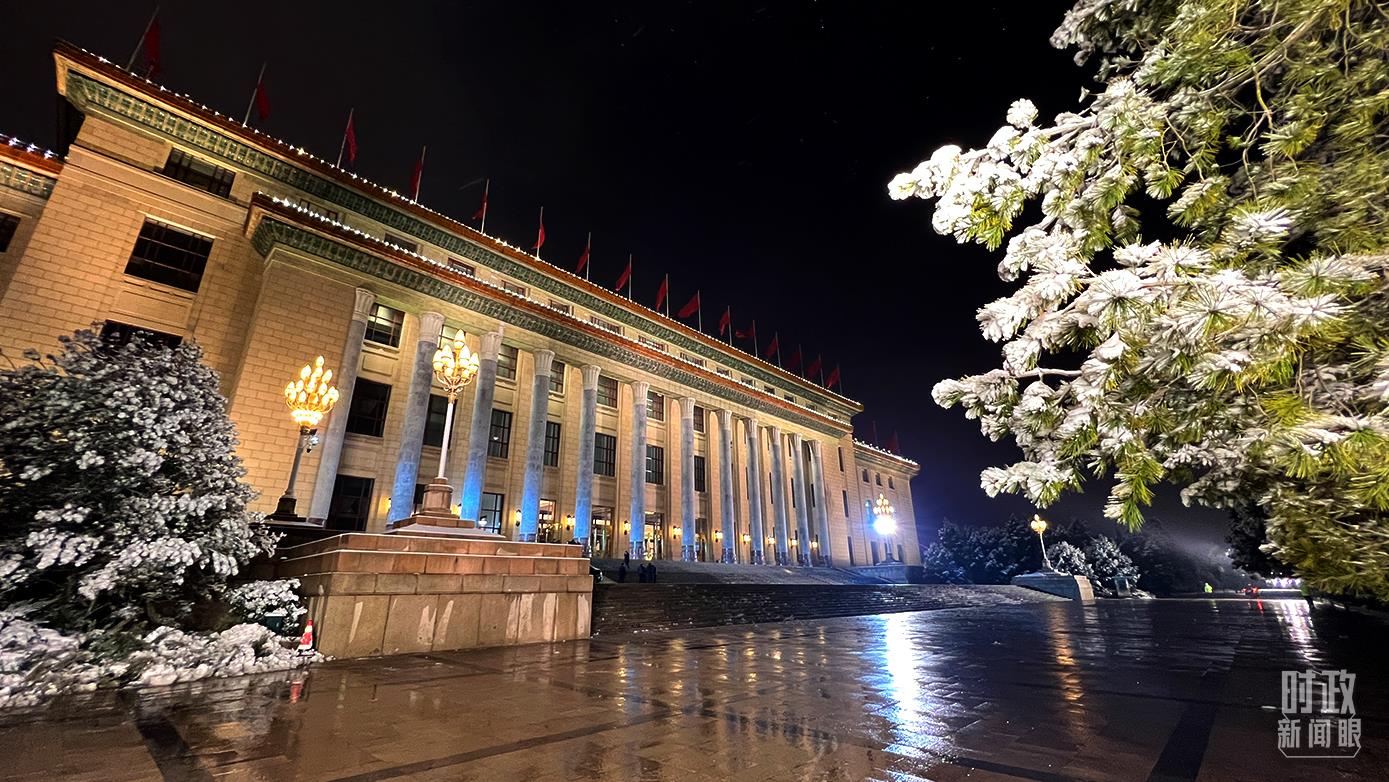 △2022年3月18日，北京人民大会堂。（总台央视记者赵化拍摄）