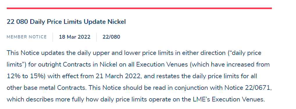 （来源：LME官网）