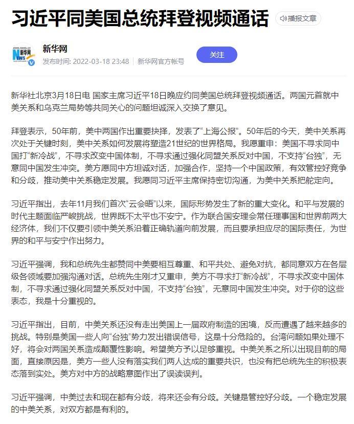 图片来源:百度