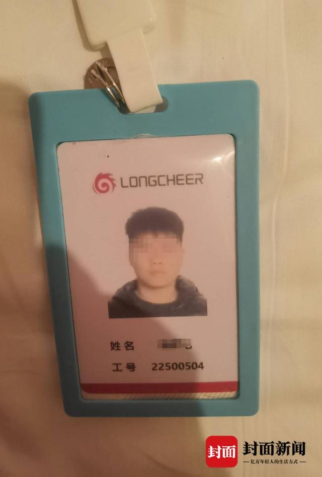职校学生工厂社会实践时发病去世同学发病多天还每天上班12小时