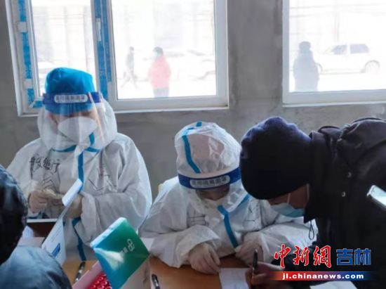 浦发银行长春分行/供图