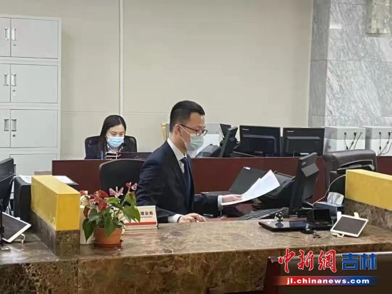 浦发银行长春分行/供图
