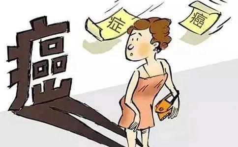 妇科常见的三大恶性肿瘤是卵巢癌,宫颈癌和子宫内膜癌,而化疗是目前