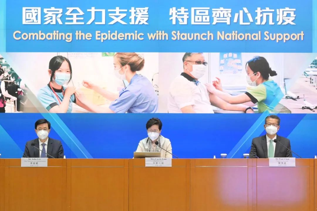 香港特区政府宣布 社交距离措施维持至4月日 林郑月娥 新浪财经 新浪网