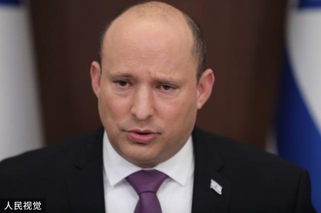 以色列总理贝内特 图源:人民视觉